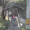 お地蔵様