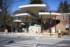 羽村市動物公園