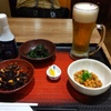 おいおい　(^o^;)