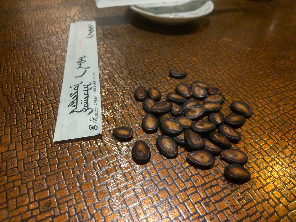 スイカの種