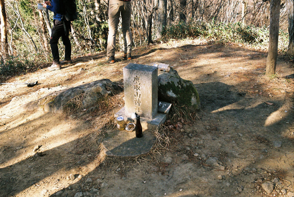 鷹取山神社