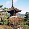 多宝塔