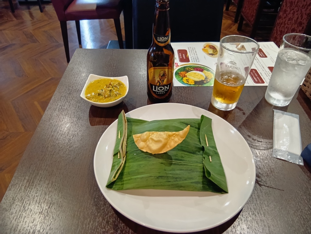 ランプライス