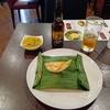 ランプライス