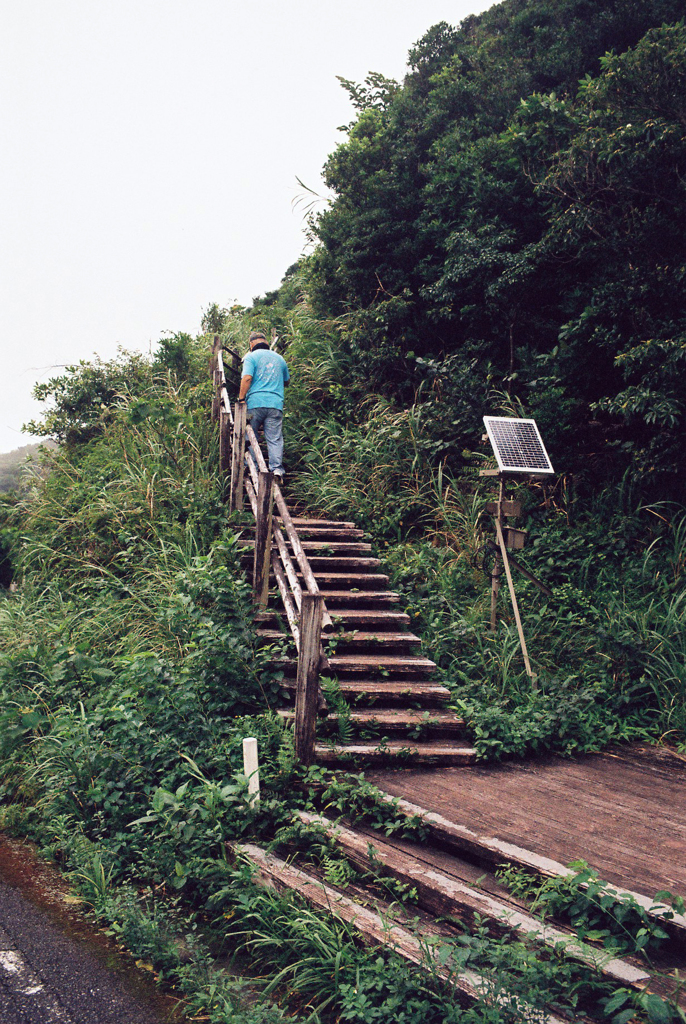 湯湾岳登山口