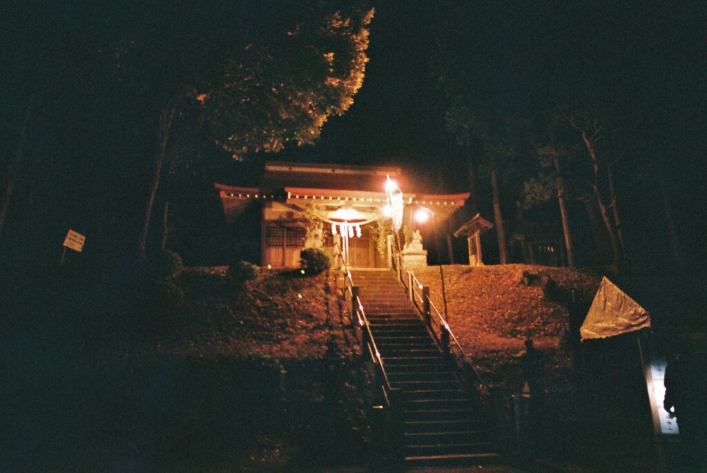 御嶽神社