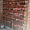 子安神社にて