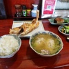 焼き魚定食