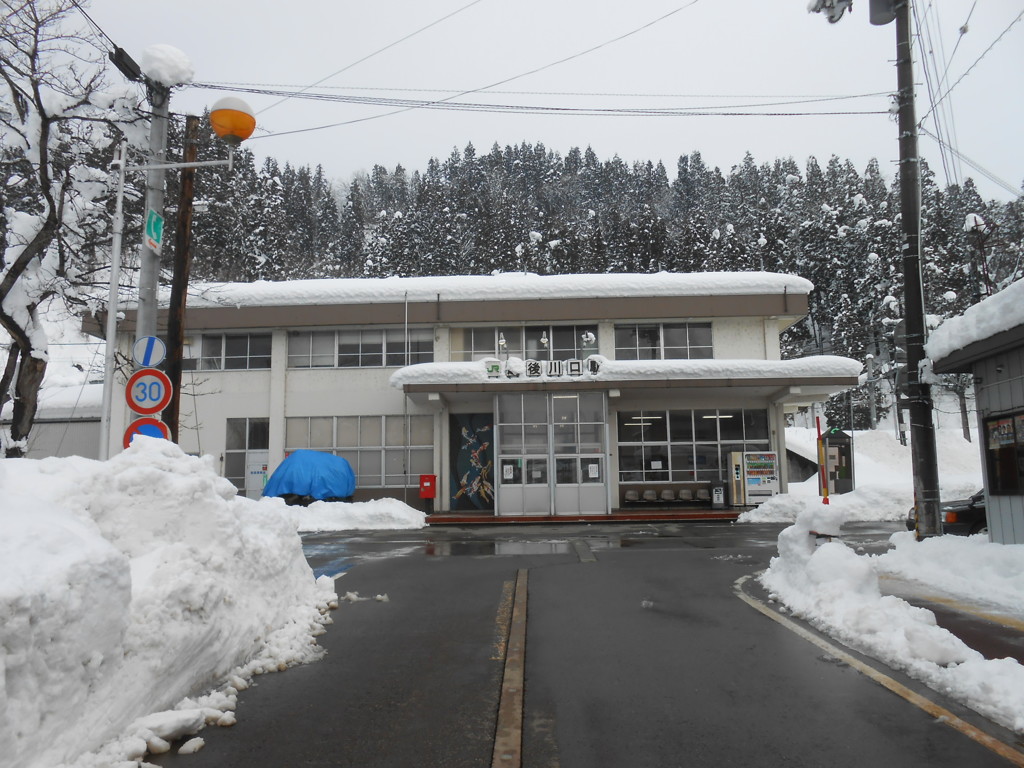 越後川口駅