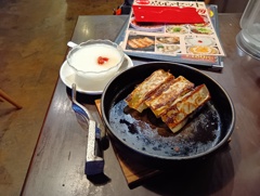 昼食
