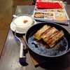 昼食