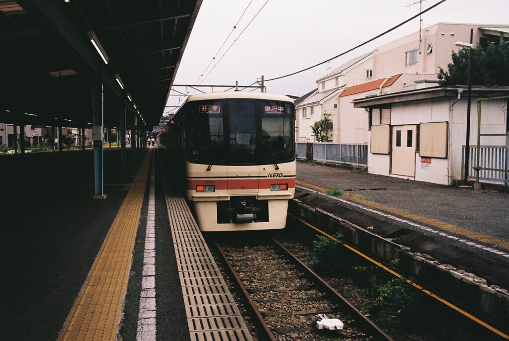 府中競馬正門前駅にて