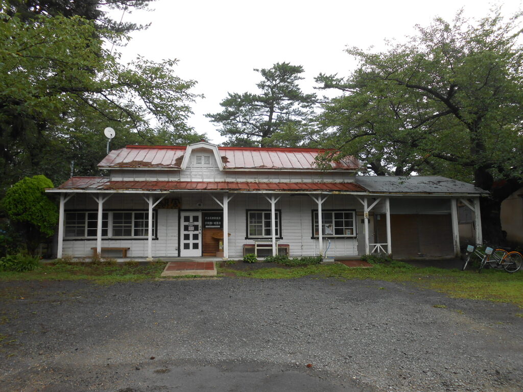 芦野公園駅旧駅舎