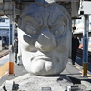 天狗