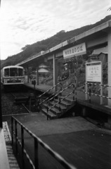 猪谷駅にて（1985年）