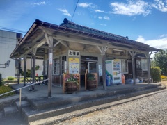 上堀駅にて