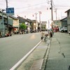 じっと待つ