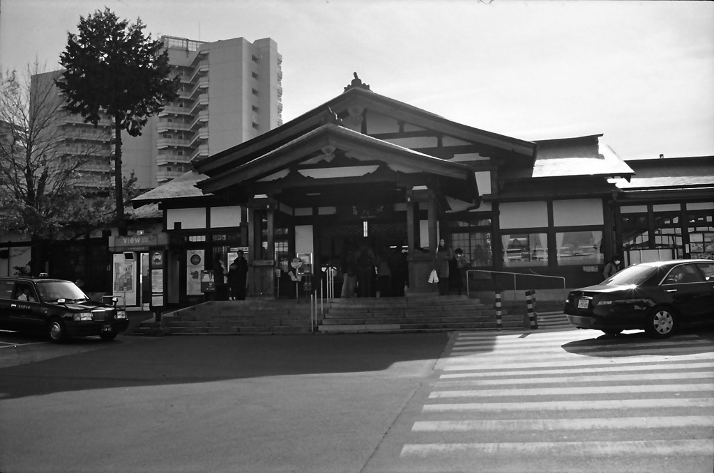 高尾駅