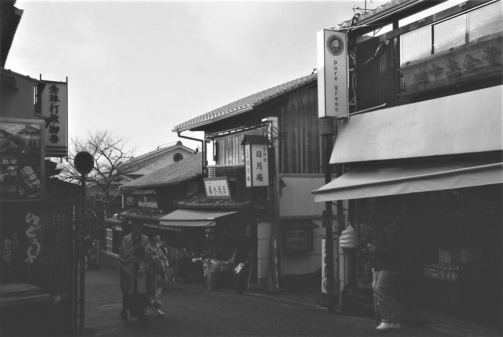 清水道にて