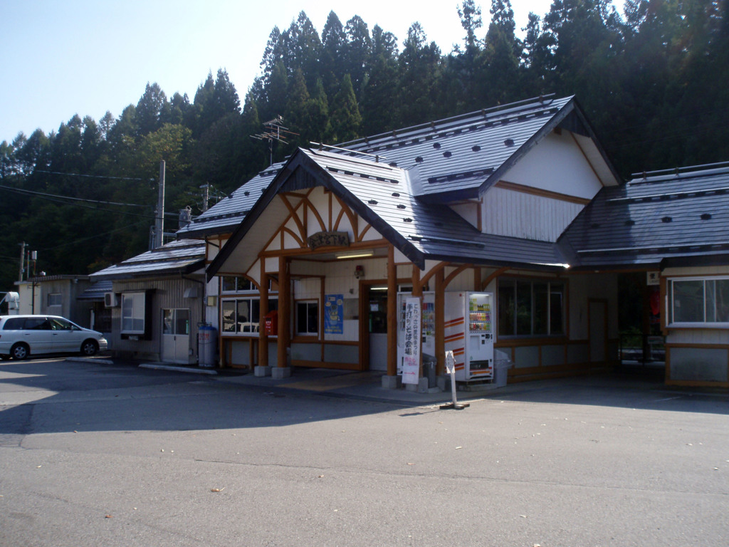 会津宮下駅
