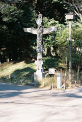 トーテムポール