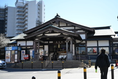高尾駅