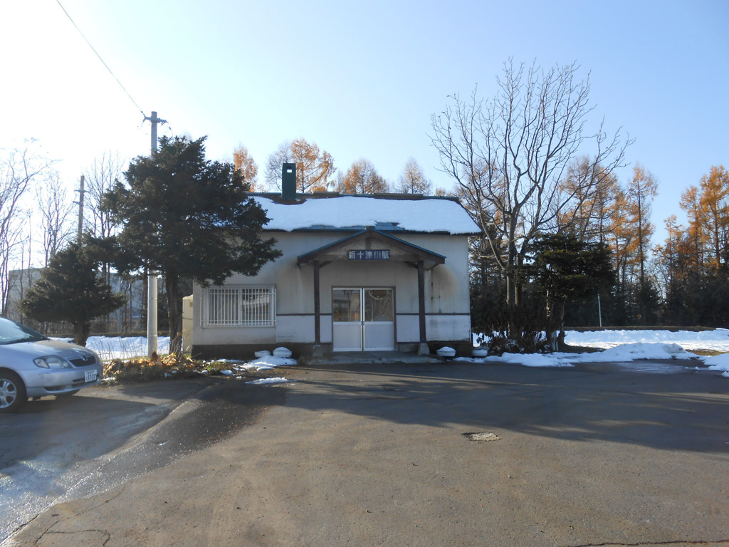 新十津川駅