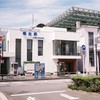 福生駅