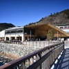 高尾山口駅