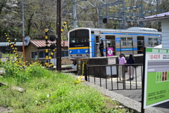 田野倉駅にて