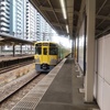 国分寺駅にて