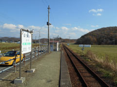 蓬栄駅