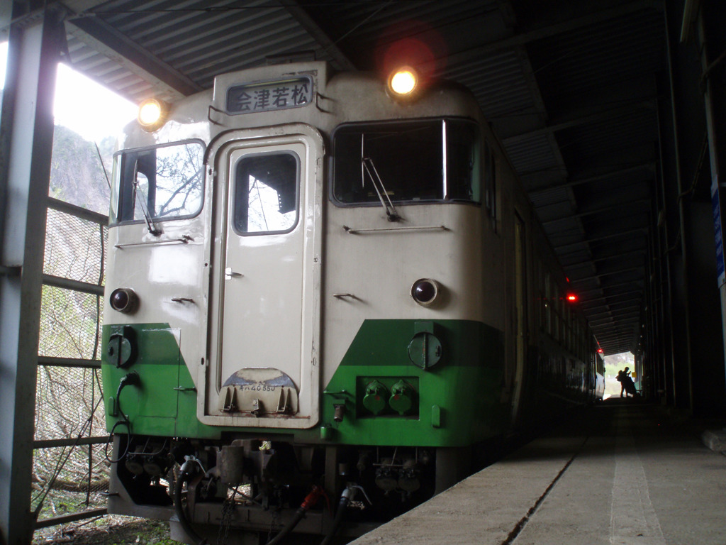 田子倉駅