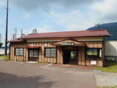 海ノ口駅