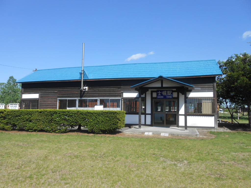 士幌駅