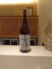 夕食⑧