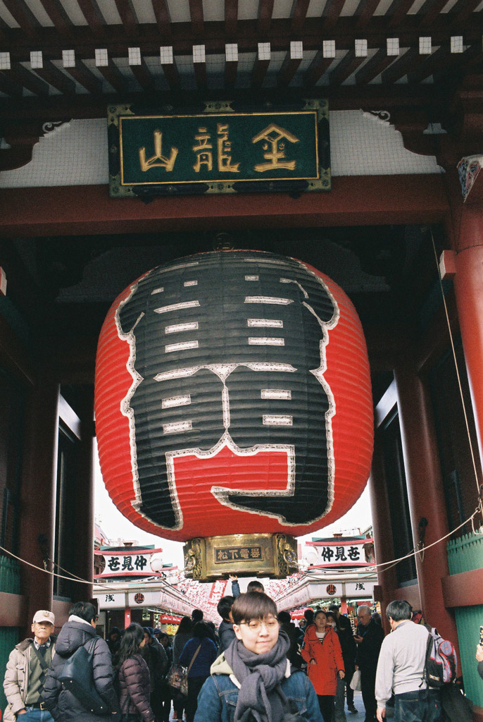 雷門