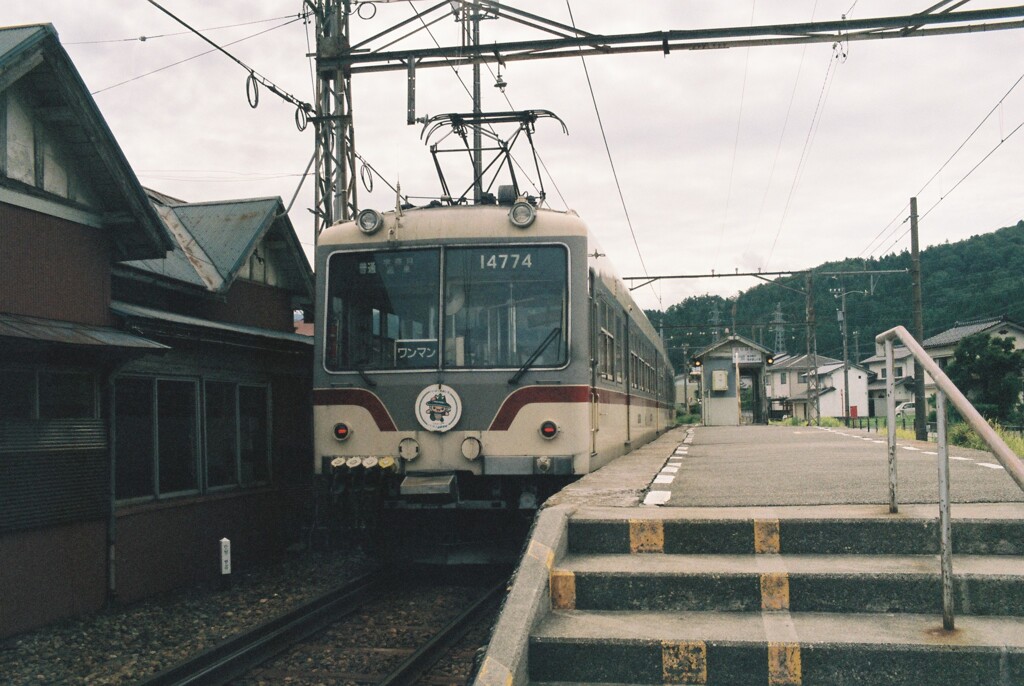 浦山駅にて