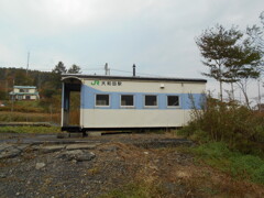 大和田駅