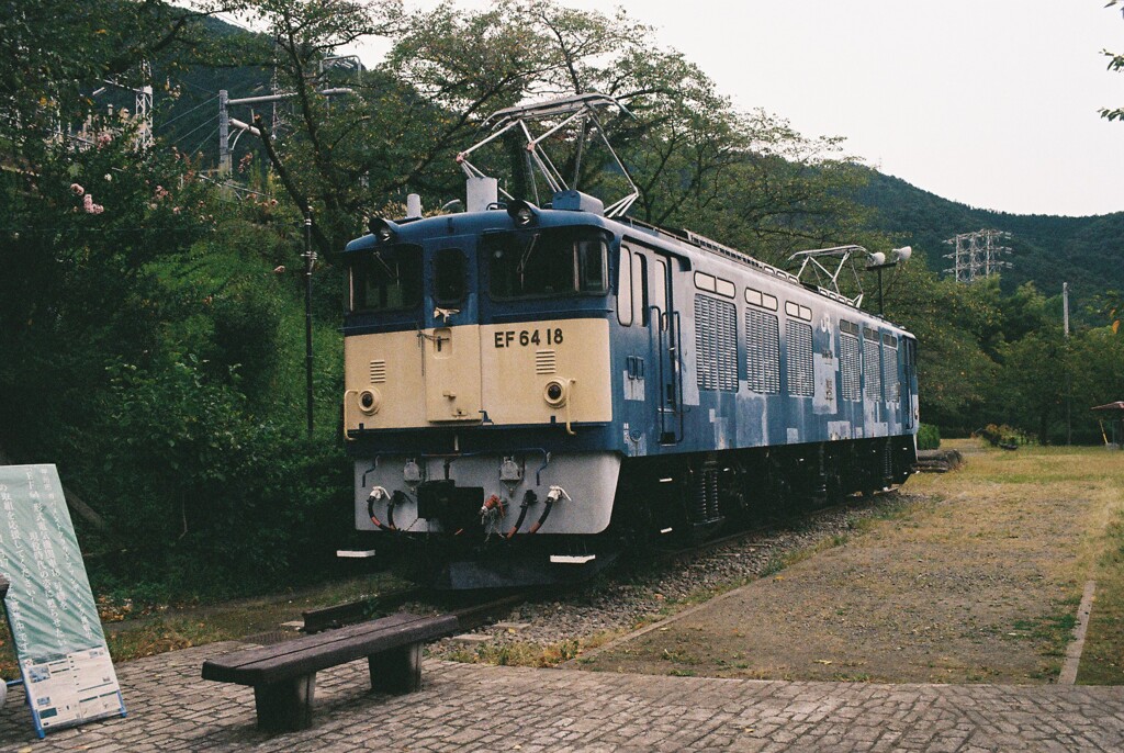 EF64形電気機関車