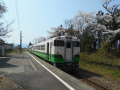 新鶴駅