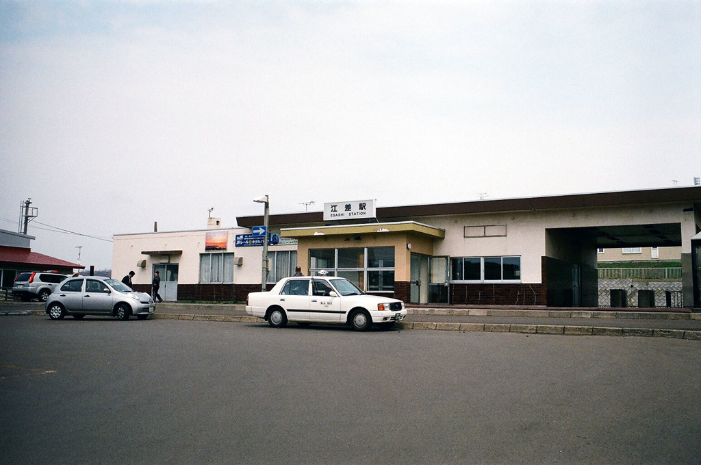 江差駅（2013年）