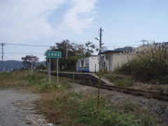 会津坂本駅