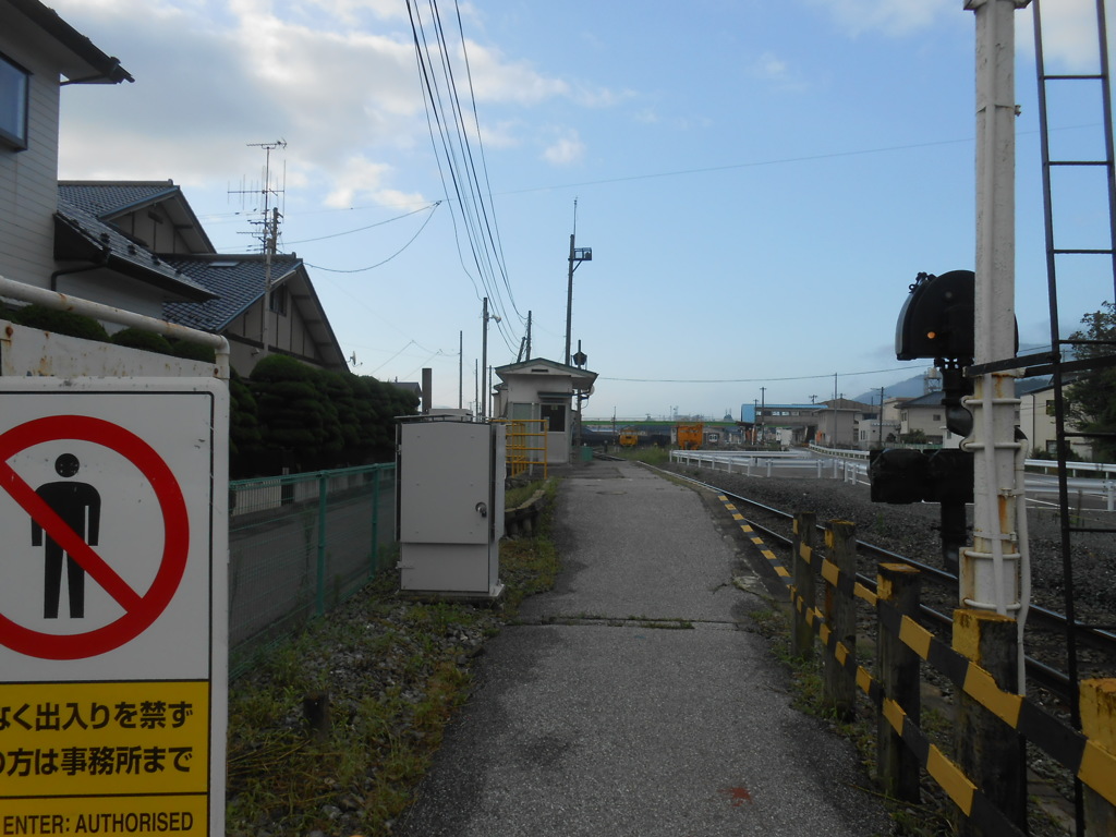 盛駅