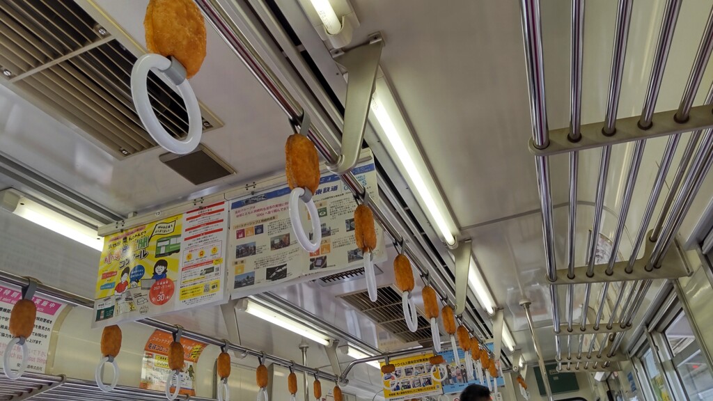 つり革