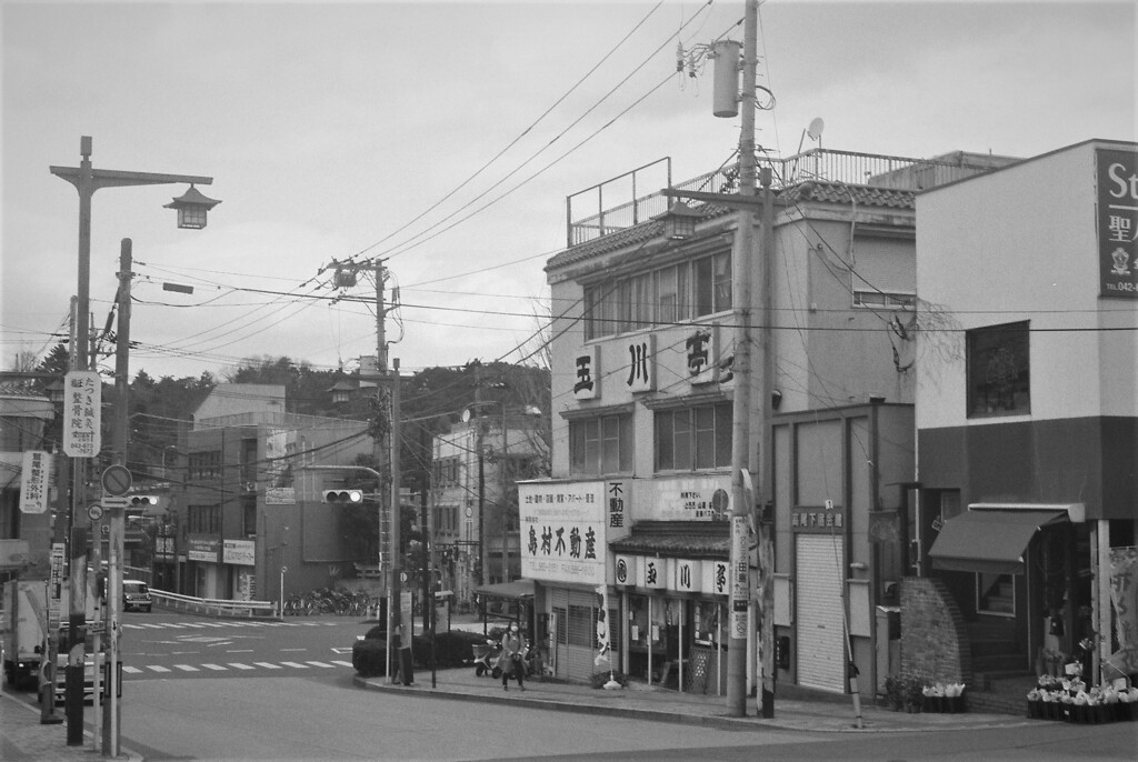 高尾駅前