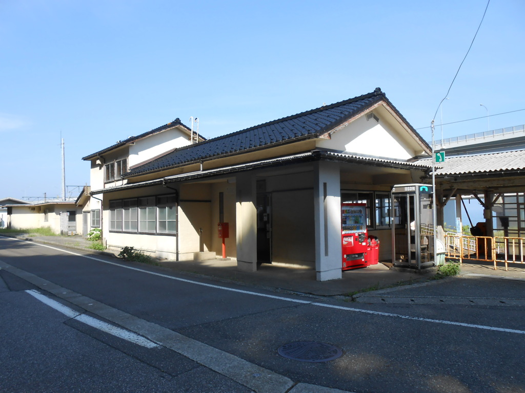 親不知駅