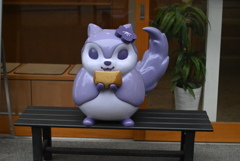 ケーブルカー駅前のお菓子屋にて