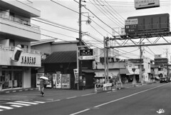 酒屋の看板