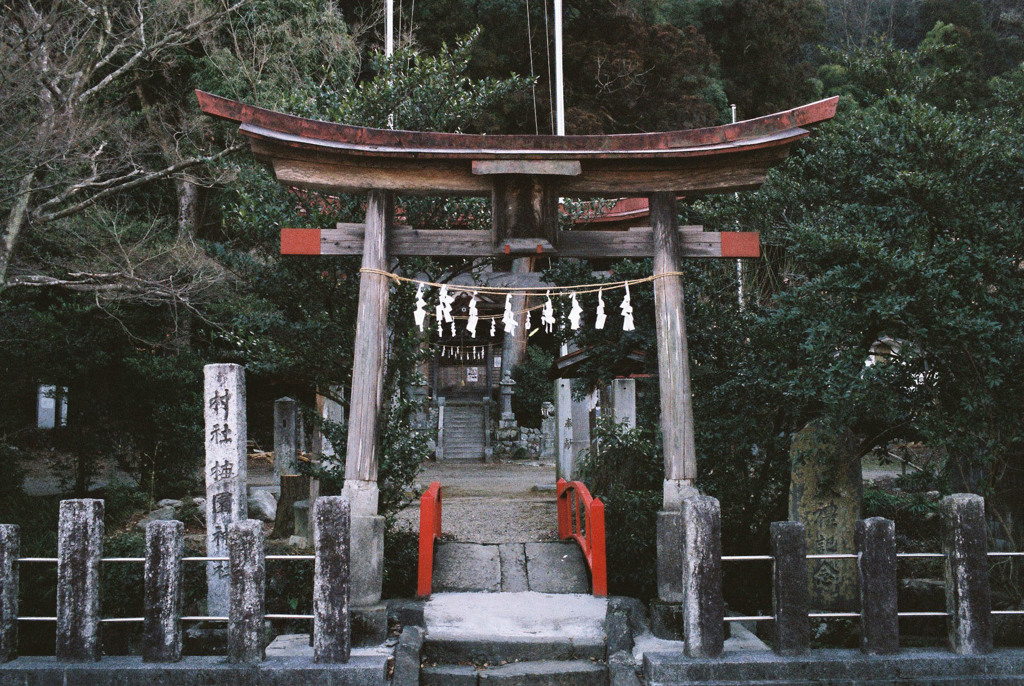 梅園神社